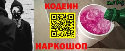 герыч Кулебаки