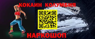 герыч Кулебаки