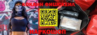 герыч Кулебаки
