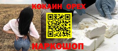 герыч Кулебаки