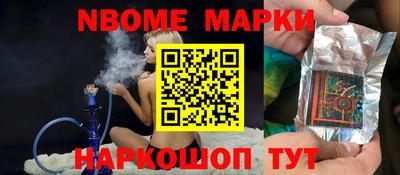герыч Кулебаки