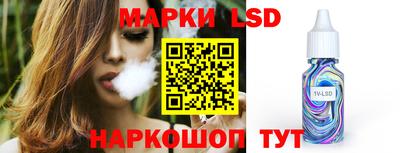 мдма Кумертау