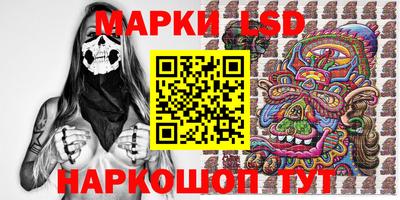 мдма Кумертау