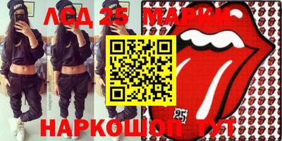 герыч Кулебаки