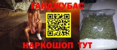 мдма Кумертау