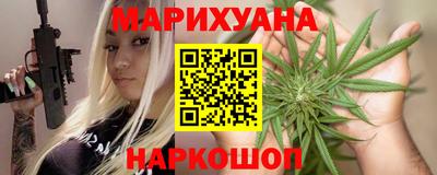 мдма Кумертау