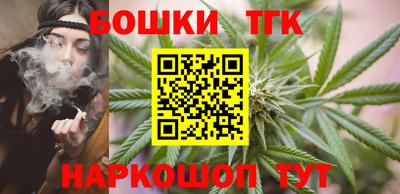 герыч Кулебаки