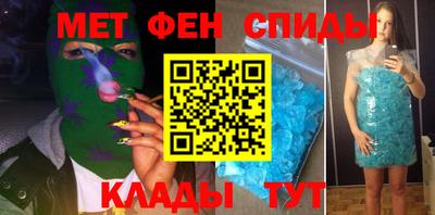 герыч Кулебаки