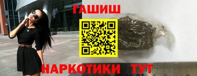 герыч Кулебаки